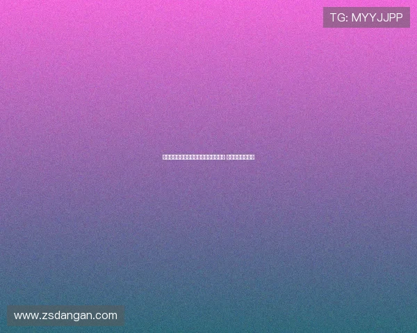 足协通报成都主场因赛后球迷冲突遭批评 处罚决定引发关注 足协通报成都主场因赛后球迷冲突遭批评 处罚决定引发关注