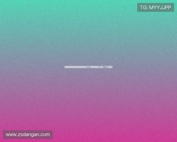 尤文图斯尝试先租后买签下威尼斯20岁前锋奥科罗 总价220万欧元