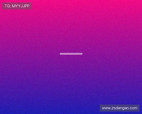 德甲联赛球衣赞助变革与品牌合作趋势分析