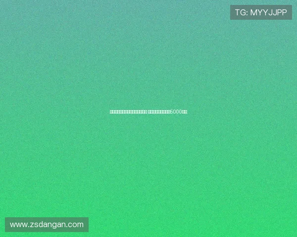 弗里克因不当行为遭欧战禁赛一场 亚马尔和莱万各罚款5000欧元