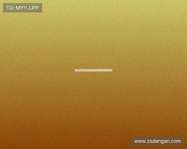 江苏文旅回应中国足协称苏超属文旅活动无需足协审批 江苏文旅回应中国足协称苏超属文旅活动无需足协审批