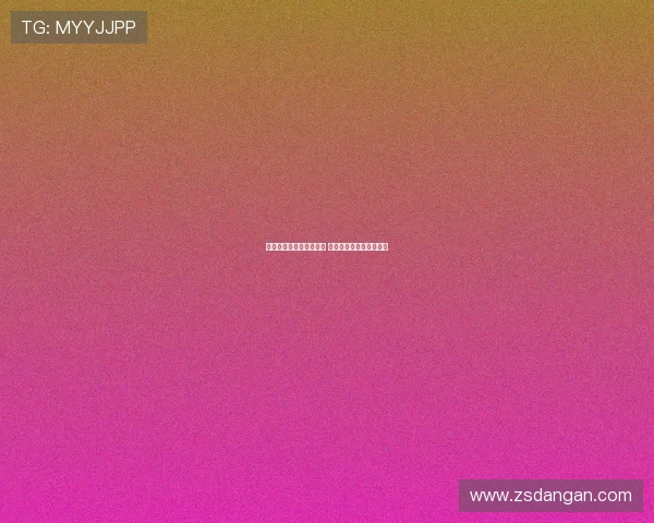 法甲新老板接手引发关注 力推球队转型与发展战略 法甲新老板接手引发关注 力推球队转型与发展战略