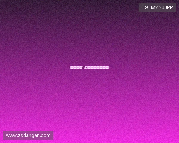 西海岸球迷赛场第15分钟高喊王鹏加油为他加油助力复健 西海岸球迷赛场第15分钟高喊王鹏加油为他加油助力复健