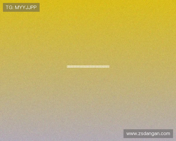 阿斯:勒沃库森在失去阿隆索及多名核心球员后迎来全面重建挑战